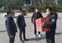 慰問防控一線工作人員