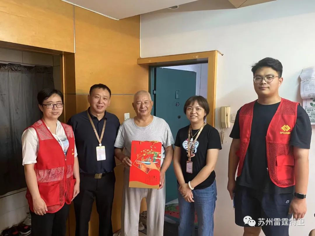 走訪慰問老兵 關(guān)愛情暖人心