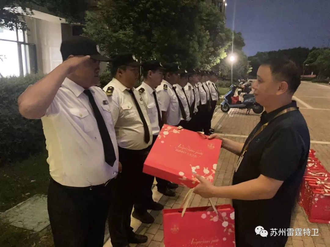 中秋節(jié)遇上教師節(jié)，讓思念與感恩撞個滿懷